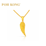 POH KONG 916/22K Yellow Gold Exquisite Wing Pendant