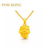 POH KONG 999/24K Yellow Gold 3D Zodiac Snake With Ruyi and Ribbon Pendant