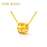Poh Kong 916/22K Gold Classy Abacus Pendant
