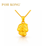 POH KONG 999/24K Yellow Gold 3D Zodiac Snake With Heart and Ribbon Pendant