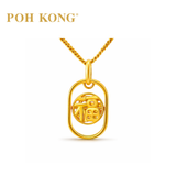 POH KONG 916/22K Yellow Gold 'FU' Elongated Oval Pendant