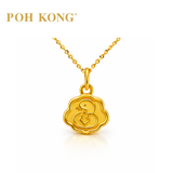 POH KONG 999/24K Yellow Gold Ruyi Shaped Zodiac Snake Pendant