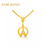 POH KONG 916/22K Yellow Gold Exquisite Eiffel Tower Pendant