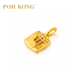 POH KONG 916/22K Gold ‘CAI' Square Abacus Pendant