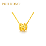 Poh Kong 916/22K Gold Anggun Yum Cha Charm