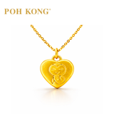 POH KONG 999/24K Yellow Gold Heart Shaped Zodiac Snake Pendant