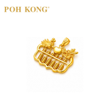 POH KONG 916/22K Happy Love Perpeul Lover Abacus Pendant