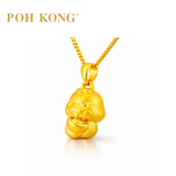 POH KONG 999/24K Yellow Gold 3D Zodiac Snake With YuanBao Pendant