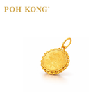 POH KONG 916/22K Yellow Gold Hibiscus Coin Lace Edge Pendant