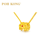 Poh Kong 916/22K Gold Anggun Yum Cha Charm