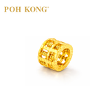 Poh Kong 916/22K Gold Classy Abacus Pendant