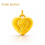 POH KONG 999/24K Yellow Gold Heart Shaped Zodiac Snake Pendant