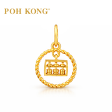 POH KONG 916/22K Yellow Gold Exquisite Round Shape Abacus Pendant