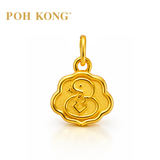 POH KONG 999/24K Yellow Gold Ruyi Shaped Zodiac Snake Pendant