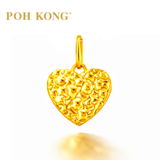 POH KONG 916/22K Yellow Gold Irregular Heart Pendant