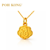 POH KONG 999/24K Yellow Gold Ruyi Shaped Zodiac Snake Pendant