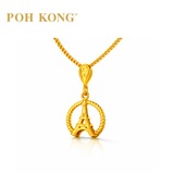 POH KONG 916/22K Yellow Gold Exquisite Eiffel Tower Pendant