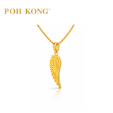 POH KONG 916/22K Yellow Gold Exquisite Wing Pendant