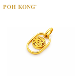 POH KONG 916/22K Yellow Gold 'FU' Elongated Oval Pendant