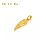 POH KONG 916/22K Yellow Gold Exquisite Wing Pendant
