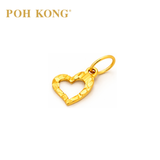 POH KONG 916/22K Gold Textured Curve Heart Pendant