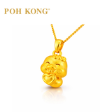 POH KONG 999/24K Yellow Gold 3D Zodiac Snake With Heart and Ribbon Pendant
