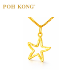POH KONG 916/22K Yellow Gold Trendy Star Pendant