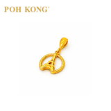 POH KONG 916/22K Yellow Gold Exquisite Eiffel Tower Pendant