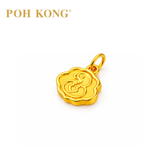 POH KONG 999/24K Yellow Gold Ruyi Shaped Zodiac Snake Pendant