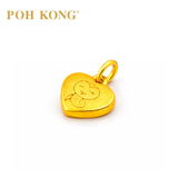 POH KONG 999/24K Yellow Gold Heart Shaped Zodiac Snake Pendant