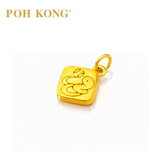 POH KONG 999/24K Yellow Gold Rhombus Shaped Zodiac Snake Pendant