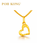 POH KONG 916/22K Gold Textured Curve Heart Pendant