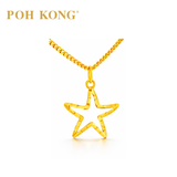 POH KONG 916/22K Yellow Gold Trendy Star Pendant