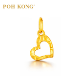POH KONG 916/22K Gold Textured Curve Heart Pendant