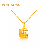 POH KONG 916/22K Gold ‘CAI' Square Abacus Pendant