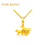 POH KONG 916/22K Yellow Gold Anggun Traditional Bullock Cart Pendant
