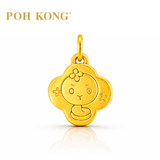POH KONG 999/24K Yellow Gold Clover Shaped Zodiac Snake Pendant
