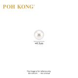 POH KONG 375/9K White Gold Classic Pearl Stud Earring With Silicone Backs_M