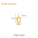 POH KONG 916/22K Yellow Gold Exquisite Alphabet Pendant U