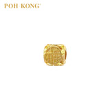 POH KONG 916/22K Yellow Gold "FU" Dice Shape Charm