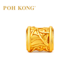 POH KONG 916/22K Tranz Spider Net Chram Pendant