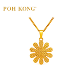POH KONG 916/22K Yellow Gold Holographic Aura Daisy Pendant