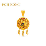 POH KONG 916/22K Round Peacock Gold Medallion Pendant