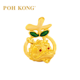 POH KONG 916/22K Yellow Gold Auspicious Good Fortune and Prosperity Dragon Pendant