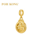 POH KONG 916/22K Yellow Gold Happy Love Blessing Pendant (2023)