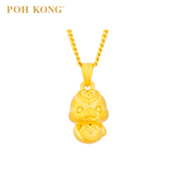 POH KONG 999/24K Yellow Gold 3D Zodiac Snake With Ruyi Pendant