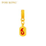 POH KONG 999/24K Yellow Gold NeZha (哪吒) Pendant