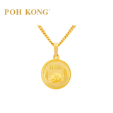 POH KONG 916/22K Yellow Gold Disney Stitch of Head Pendant
