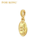 POH KONG 916/22K Yellow Gold Cargo Ship Pendant