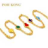POH KONG 916/22K Yellow Gold Auspicious Lucky Charm Necklace